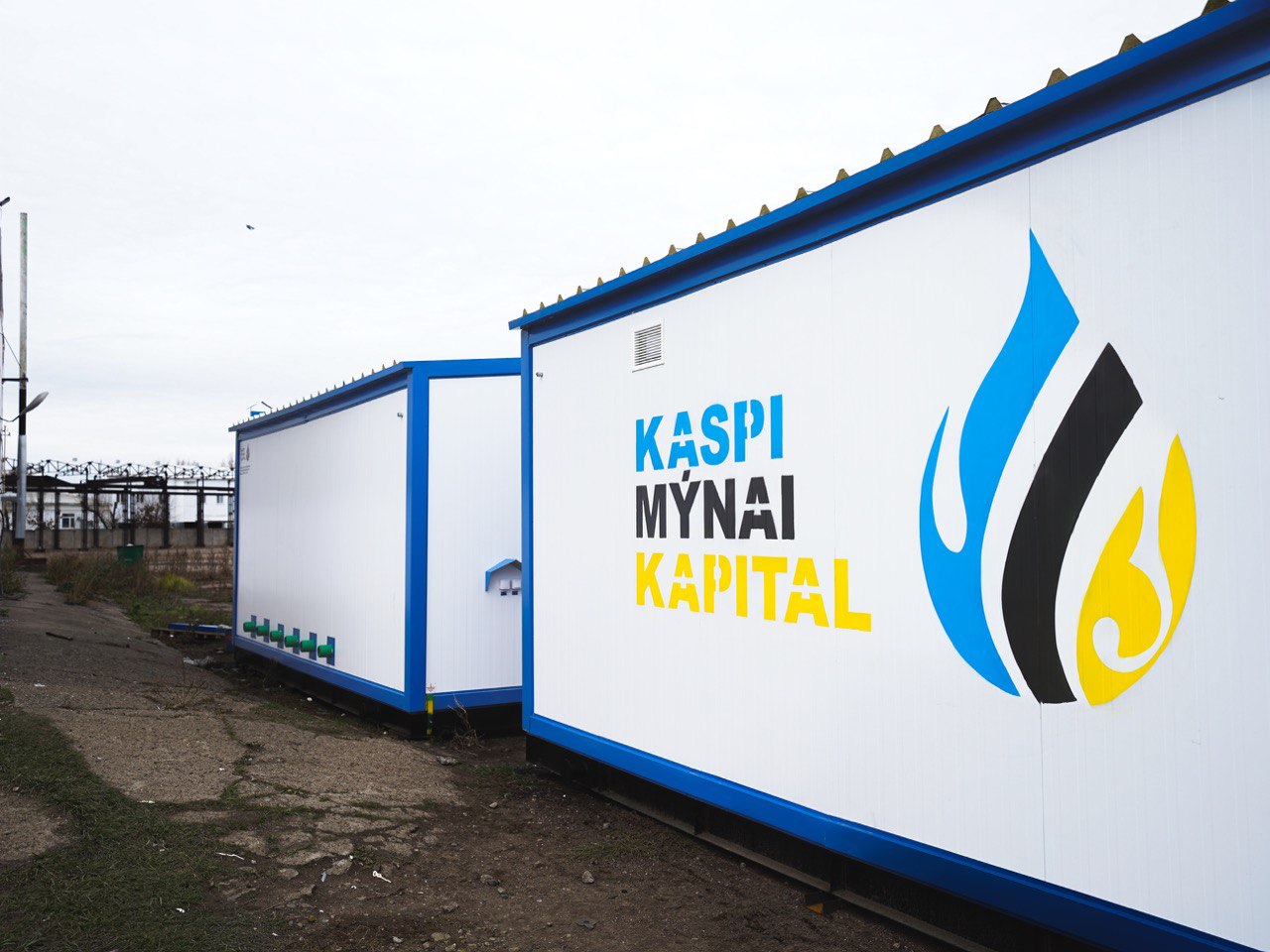 БЛОКИ ДОЗИРОВАНИЯ РЕАГЕНТОВ